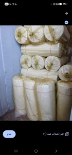 پلی استر پنبه